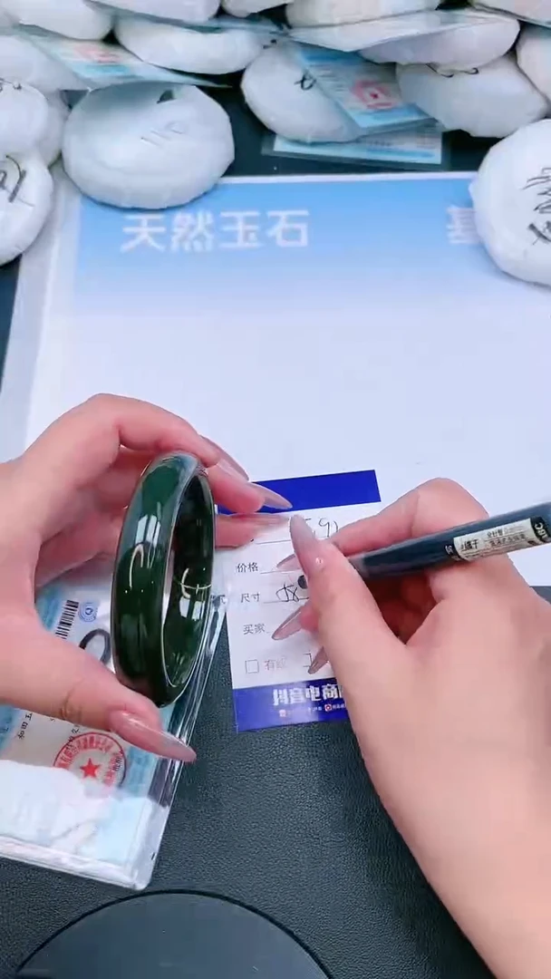 未镶嵌手镯石英质玉23T192-58