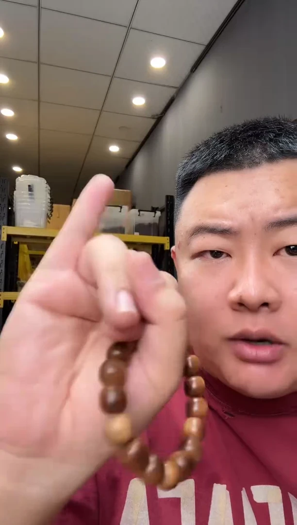 檀香木无事牌st32