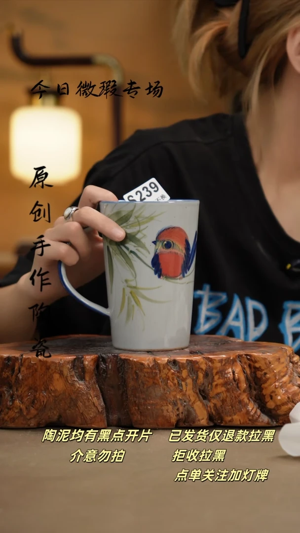 其他WS239新十二器瓷器