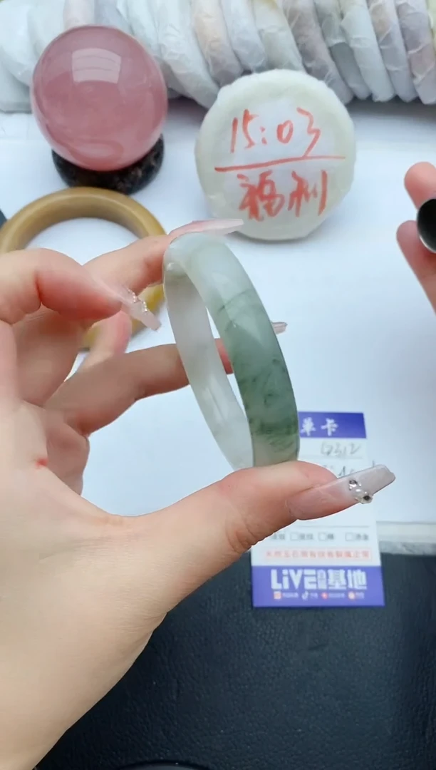 【闪购商品】石英质玉手镯未镶嵌G312+55.4