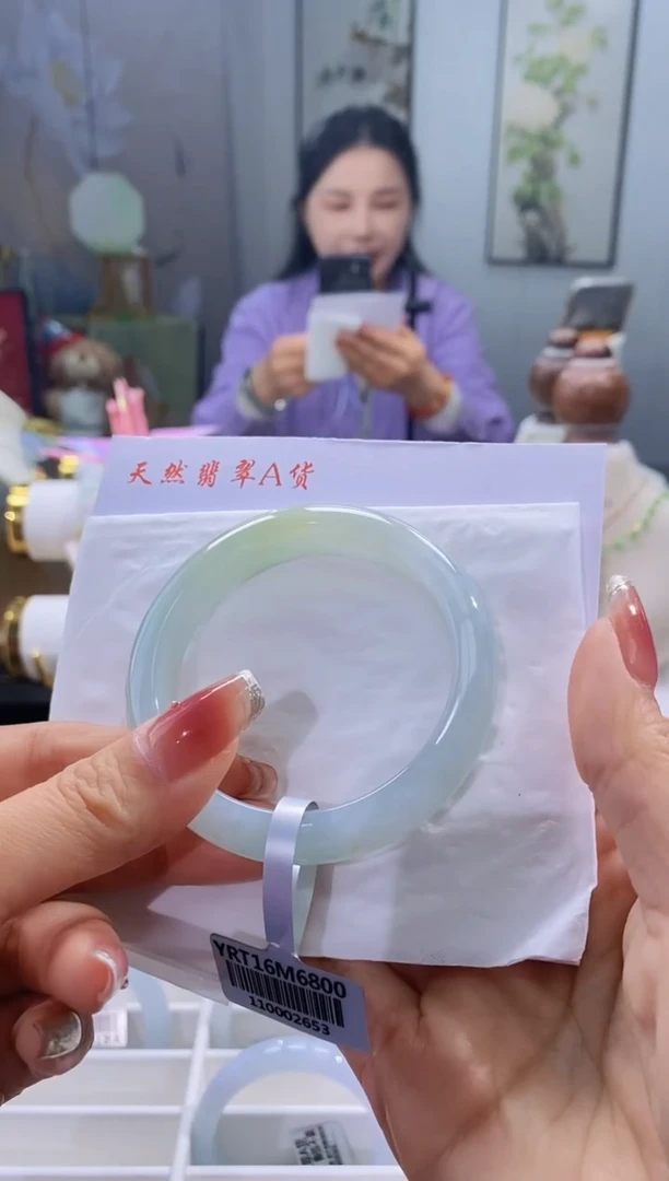 未镶嵌手镯翡翠133号55.0/124*8.0