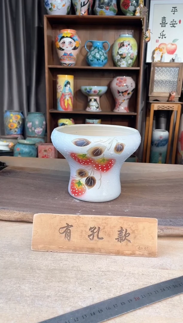 陶瓷28-209口17高14  1个1-2误差