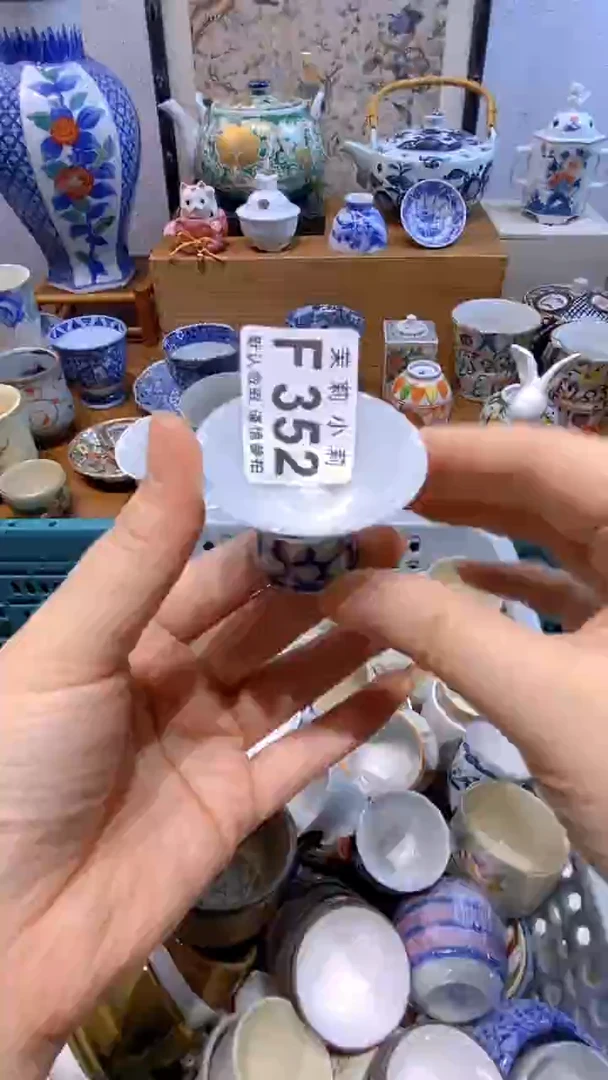 瓷片澳*茉莉商品一号352