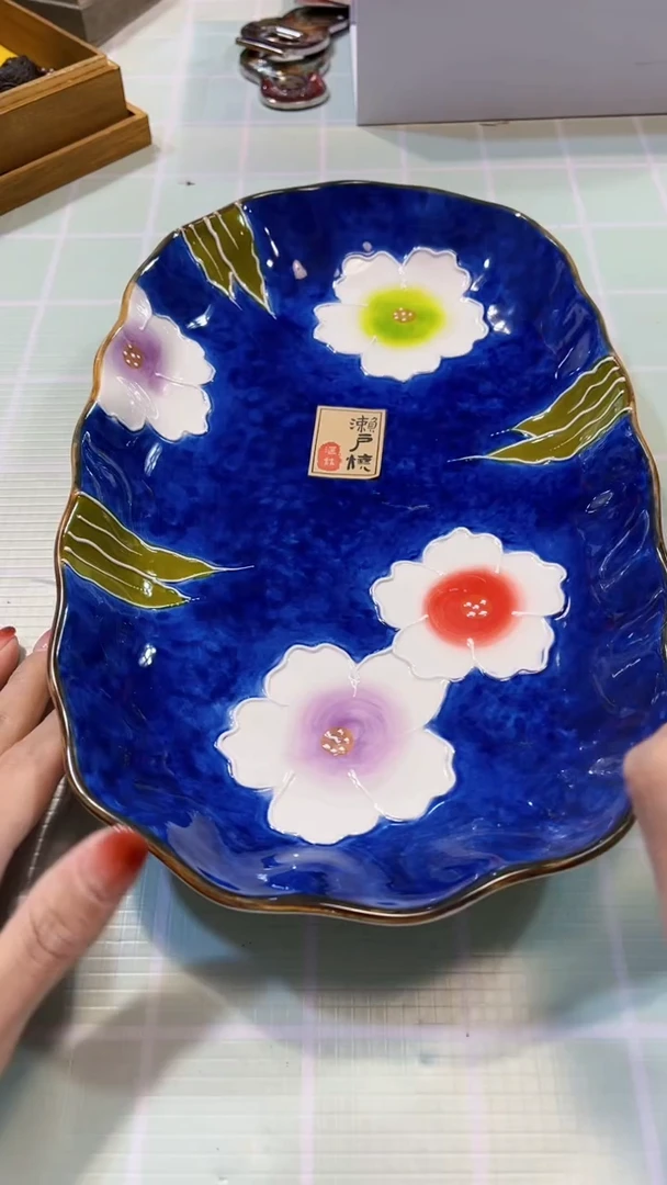 【闪购商品】瓷片陶茶666文玩周边多人