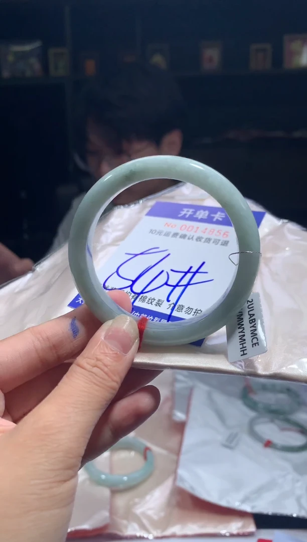 未镶嵌手镯翡翠手镯3