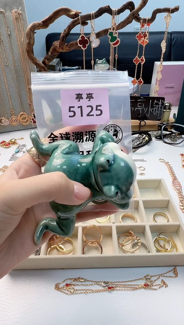 瓷片慧*?彧贤聚宝阁二号铺高高