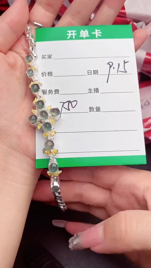 未镶嵌定制翡翠纯天然缅甸翡翠A货多样性发货