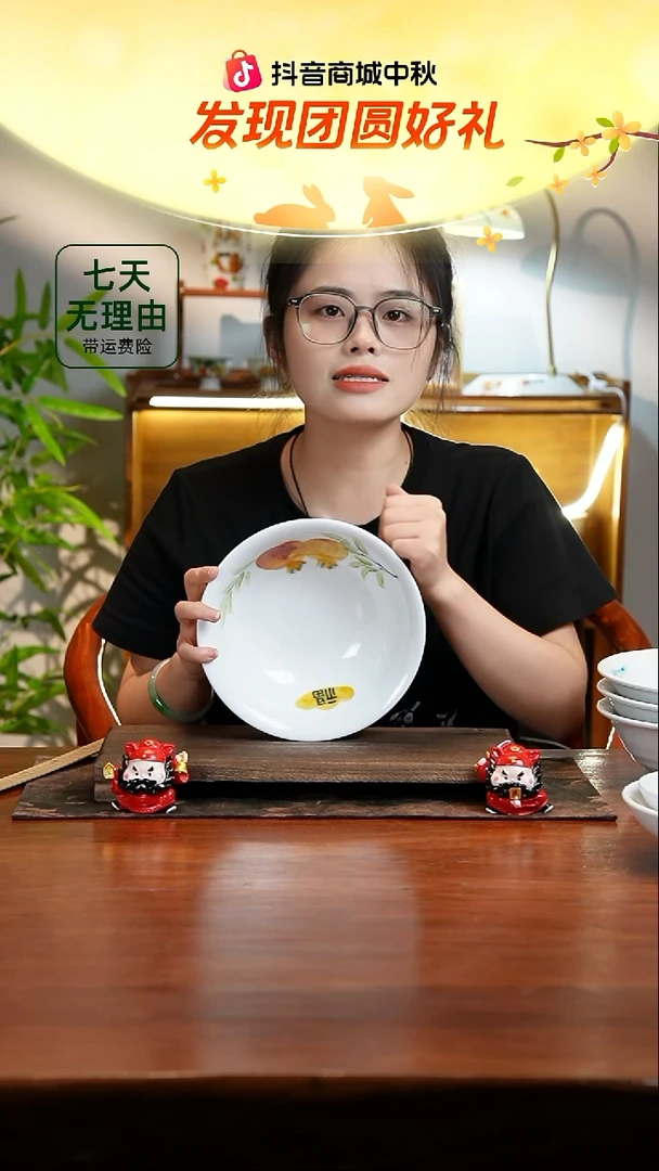 景德镇手绘釉中彩（食品级）汤碗