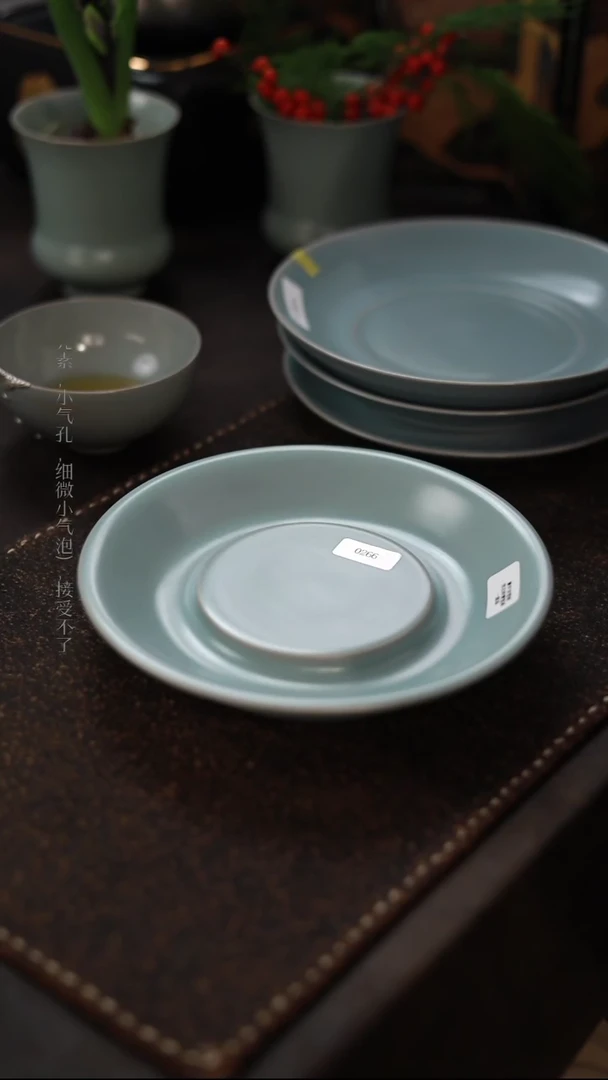 【闪购商品】杯0266一级品天青仿古壶承