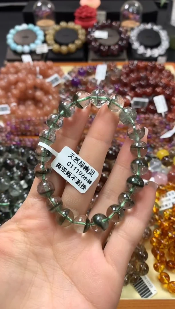 未镶嵌手串水晶9+