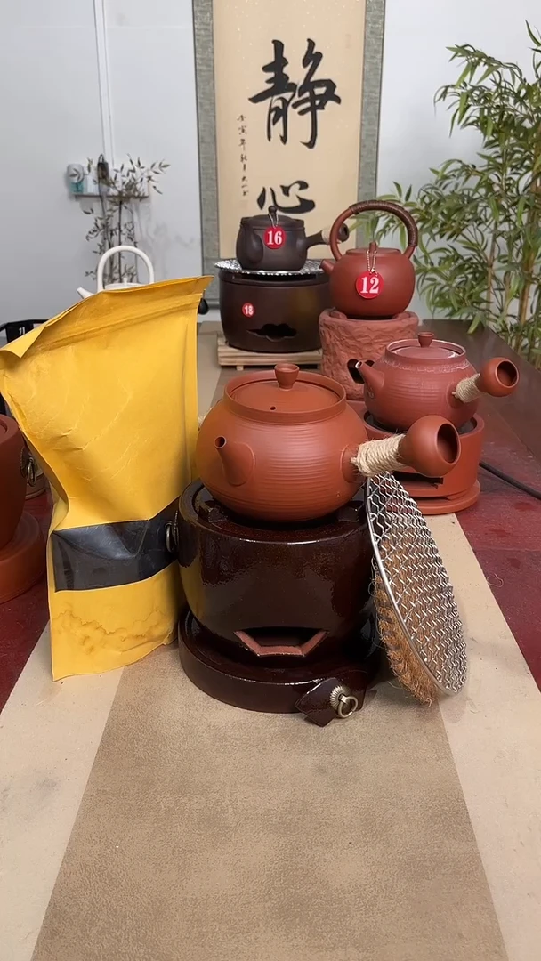 窑变炉＋650毫升壶＋炉垫【6件套】