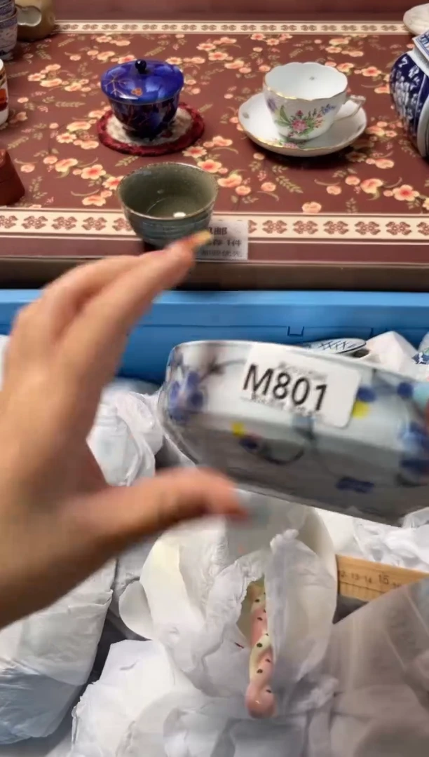 瓷片小*子瓷器瓷器M801