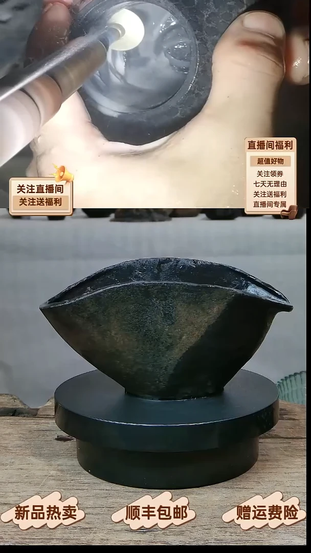 17 天然冰碛岩两面留皮全手工公道杯190CC