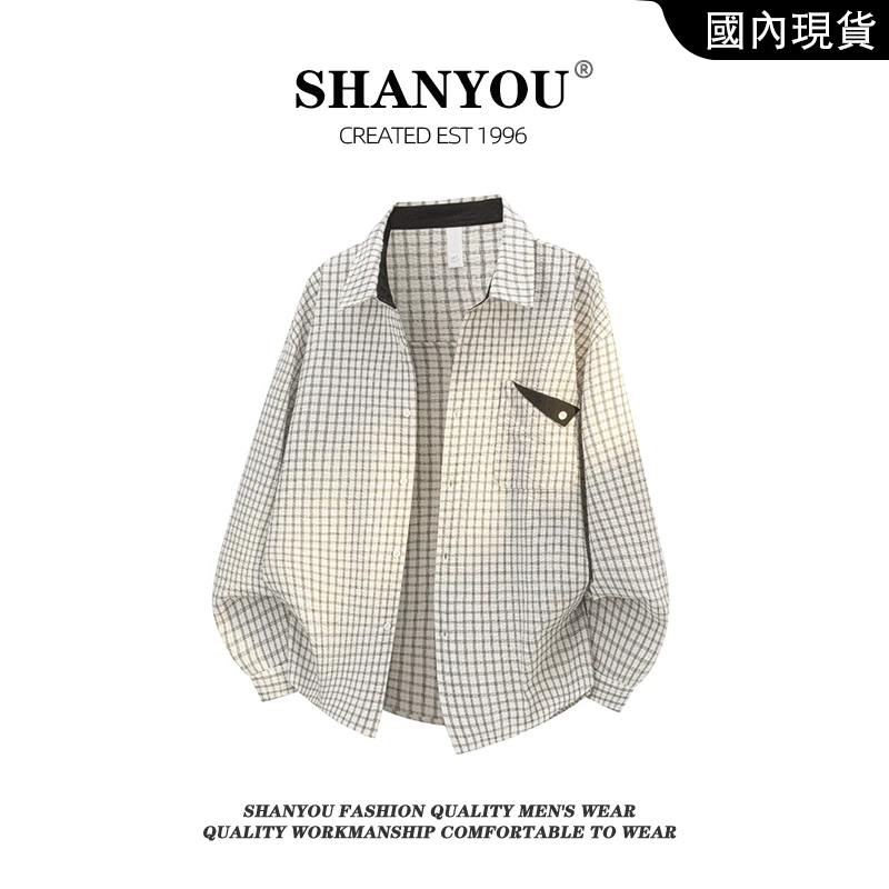 秋季新款日系复古小众格子长袖衬衫男款慵懒宽松百搭翻领休闲外套