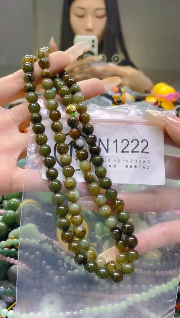 翡翠未镶嵌颈饰7MM/N/翡翠A货一图一物