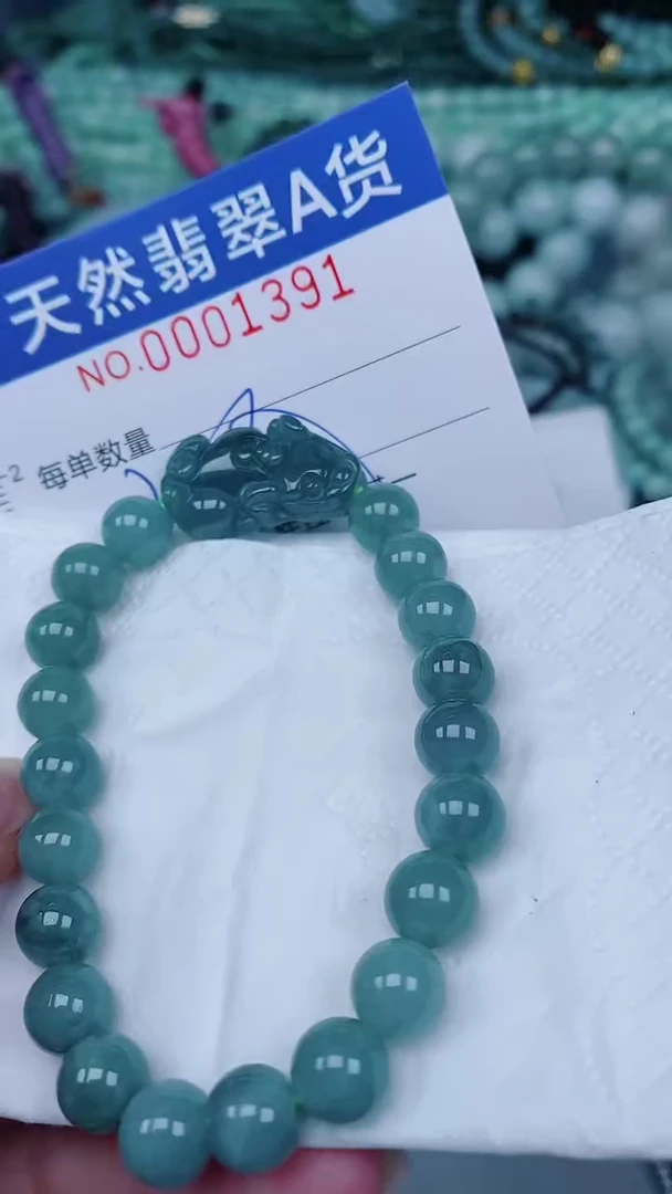 翡翠未镶嵌颈饰00001391