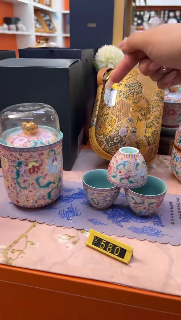 瓷片小乔闪电购链接