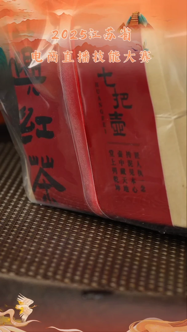 茶壶紫砂紫砂壶51 宜兴红茶