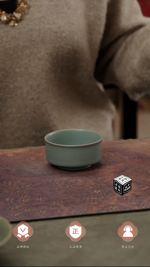 【闪购商品】杯338号观山杯.........