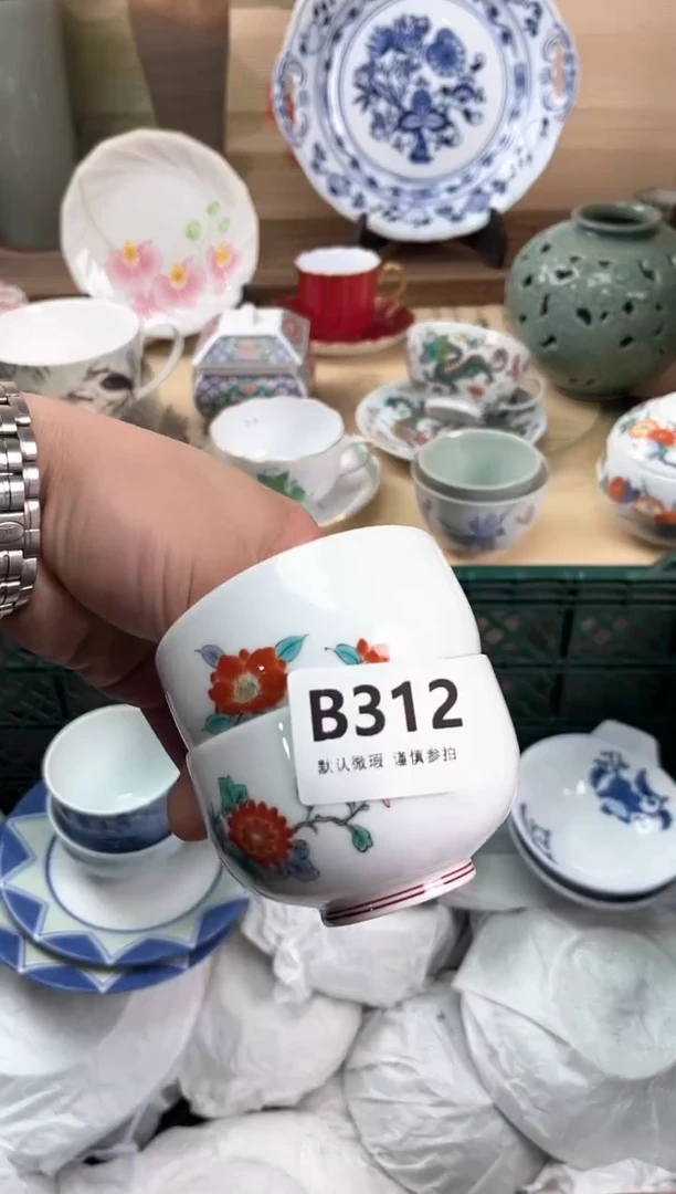 瓷片你***谁312