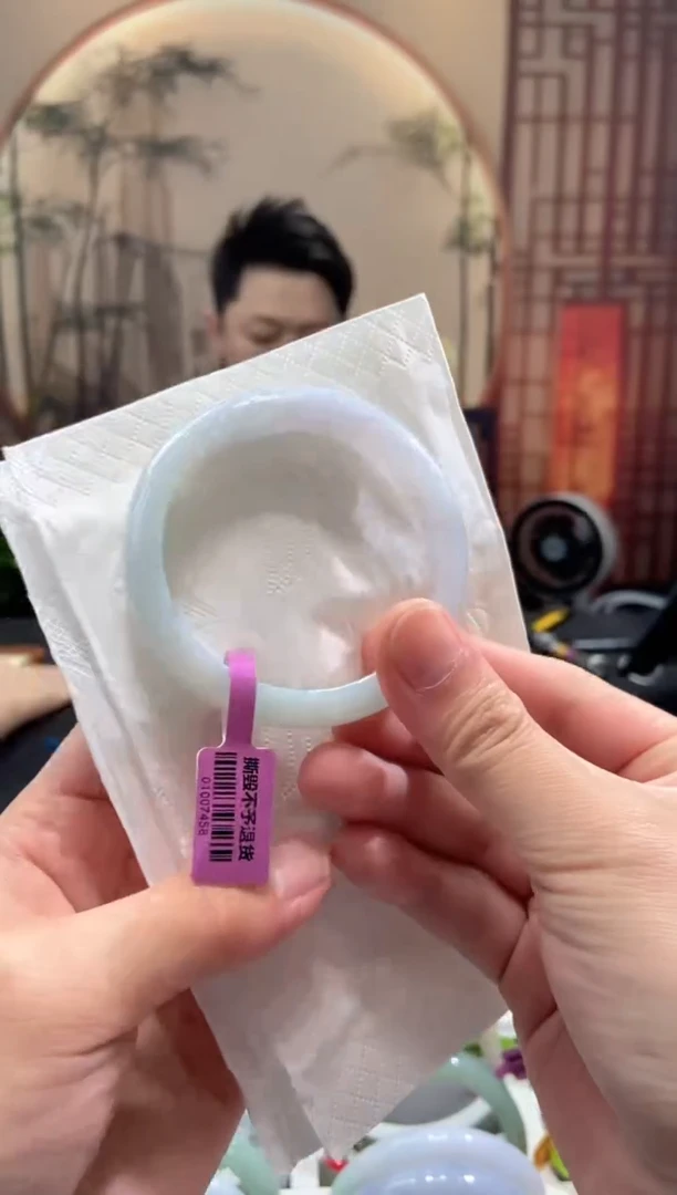 未镶嵌手镯翡翠000078173