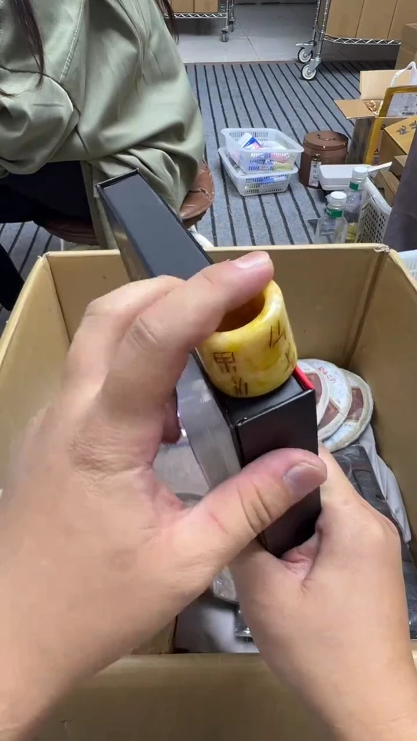 潇**如瓷片瓷片瓷片瓷片瓷片瓷片