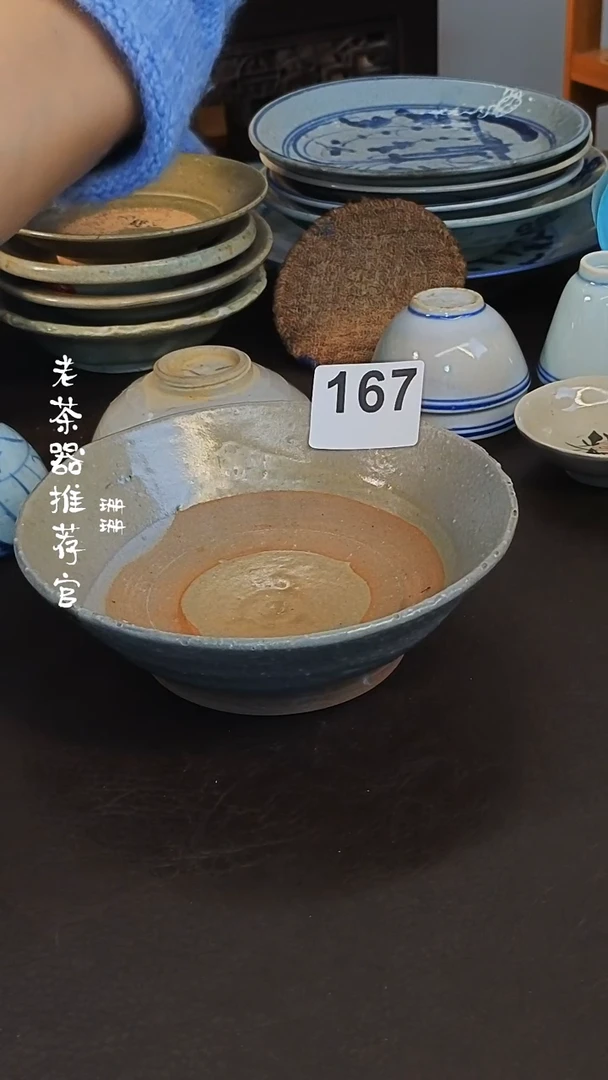 【闪购商品】o漂漂亮亮的陶瓷标号 167