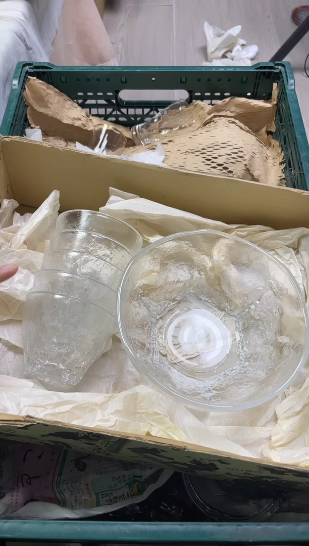 通**丫734精美瓷器感谢选购