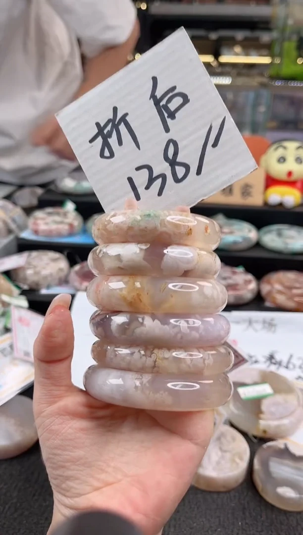 未镶嵌手镯石英质玉尘*丷圈口（赠品镯心）