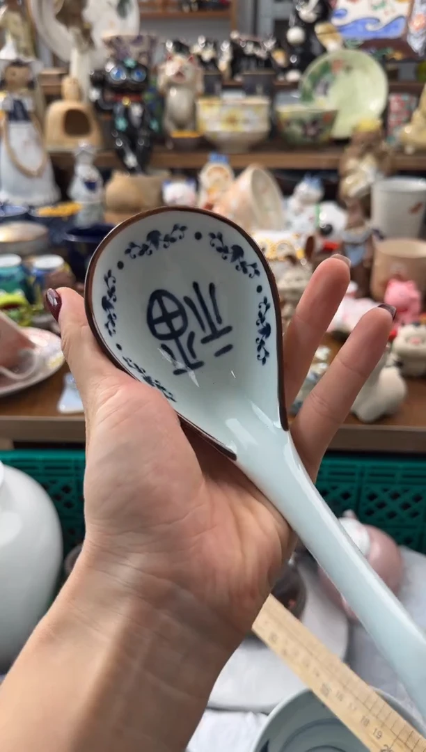 瓷器AAAAAAAAAAAAAAAAA