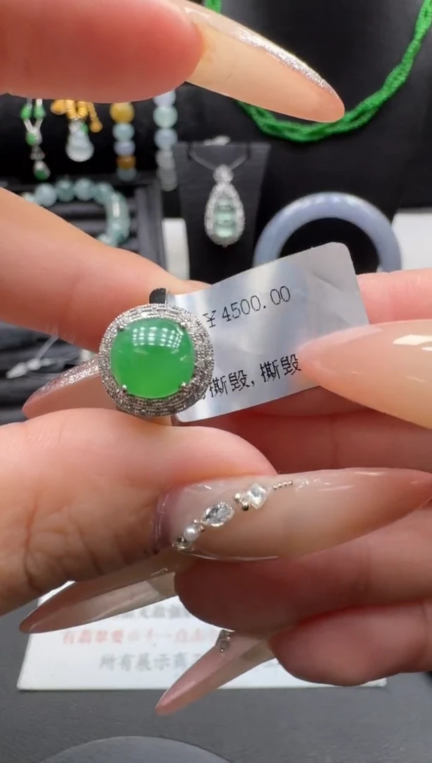 18K金镶嵌戒指翡翠翡翠戒指