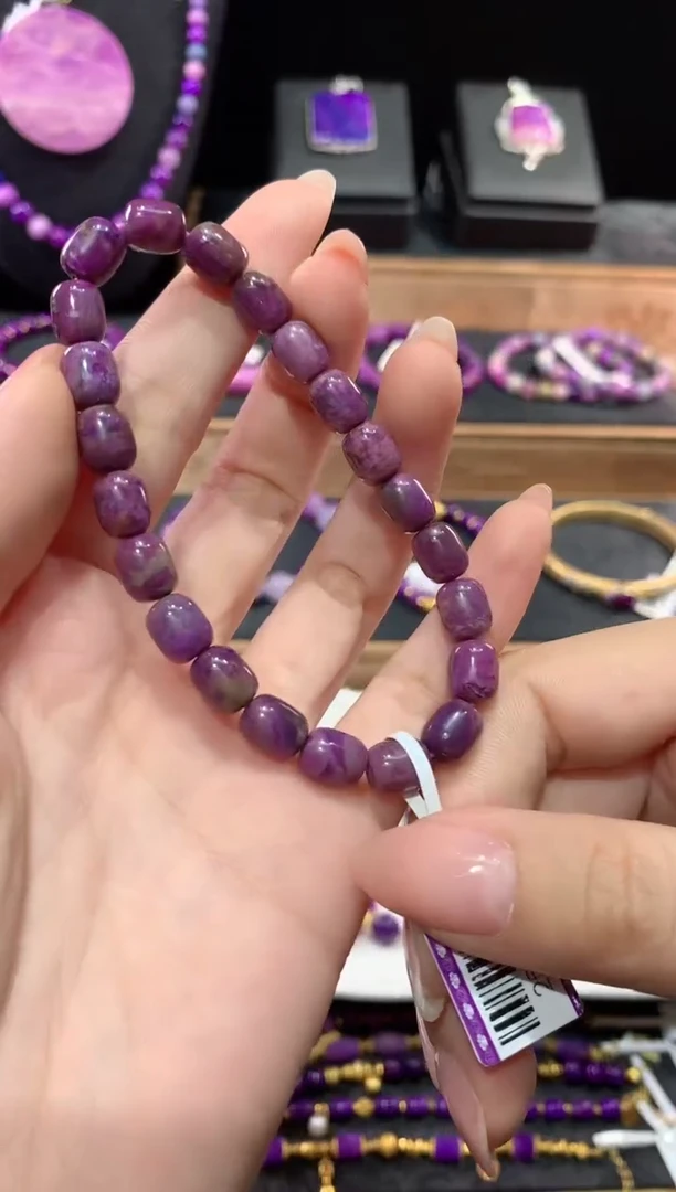 苏纪石（舒俱来）未镶嵌.手串