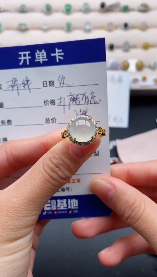 银S925镶嵌戒指翡翠3333333+4