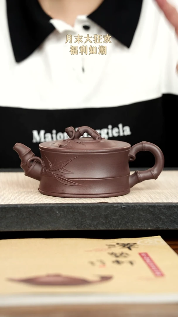 茶壶紫砂紫砂紫砂紫砂