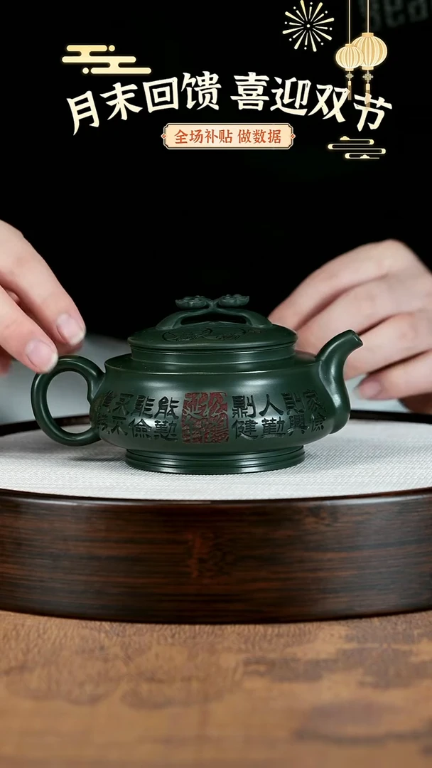 茶壶紫砂紫砂茶壶