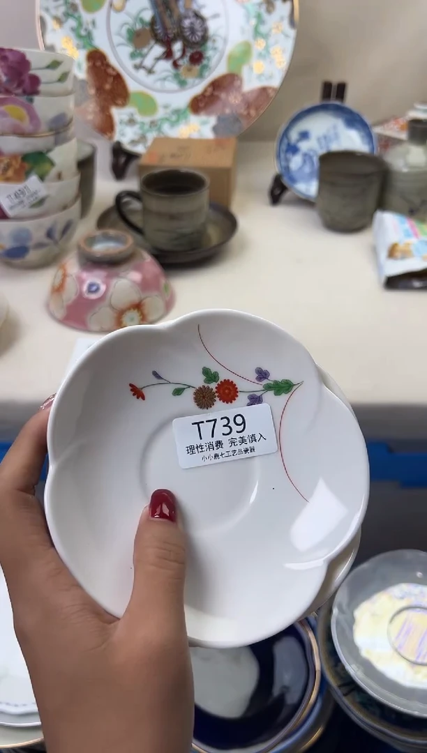 瓷重****师739TTTTTTTTTTTT