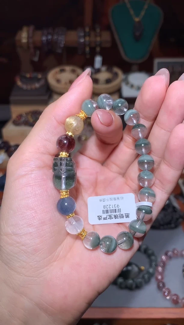 水晶珠宝半成品未镶嵌青幽灵多宝DIY手串