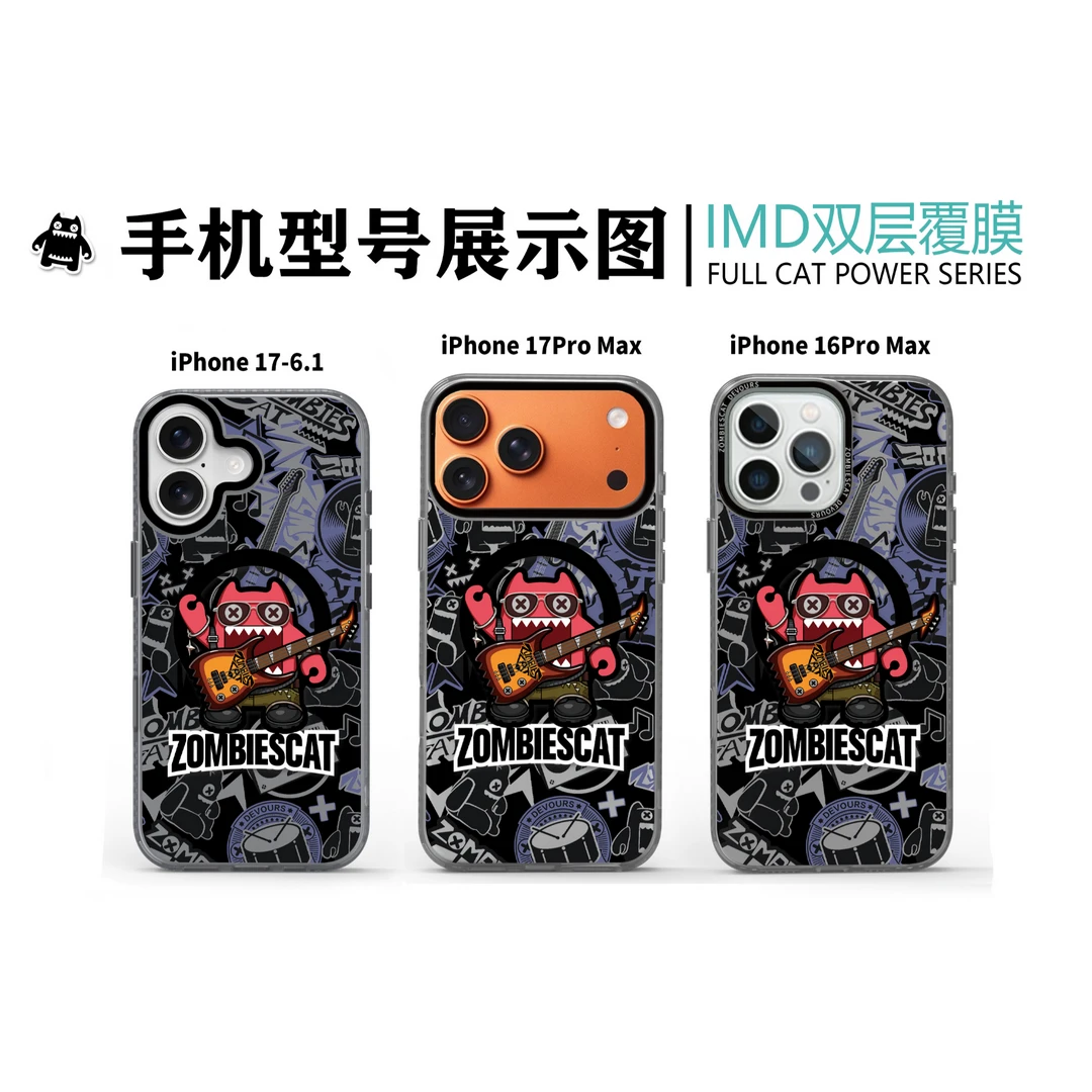 魔鬼猫摇滚丛林原创IP适用于苹果17ProMax磁吸设计防摔16P手机壳