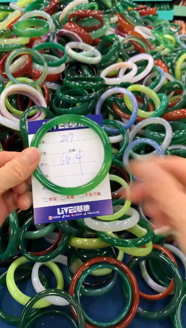 手镯玛瑙/玉髓未镶嵌217