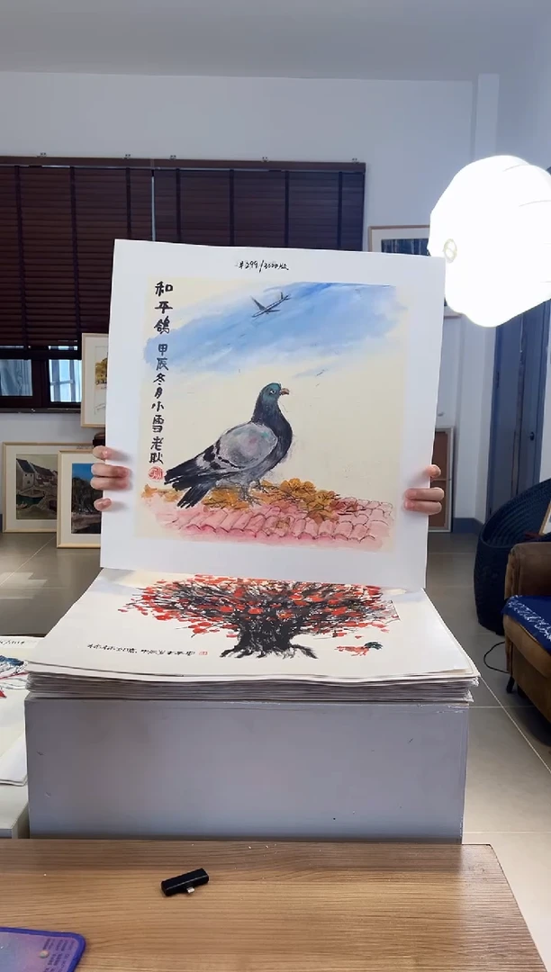 【闪购商品】版画耿玉琨限量作品亲签盖章版画S