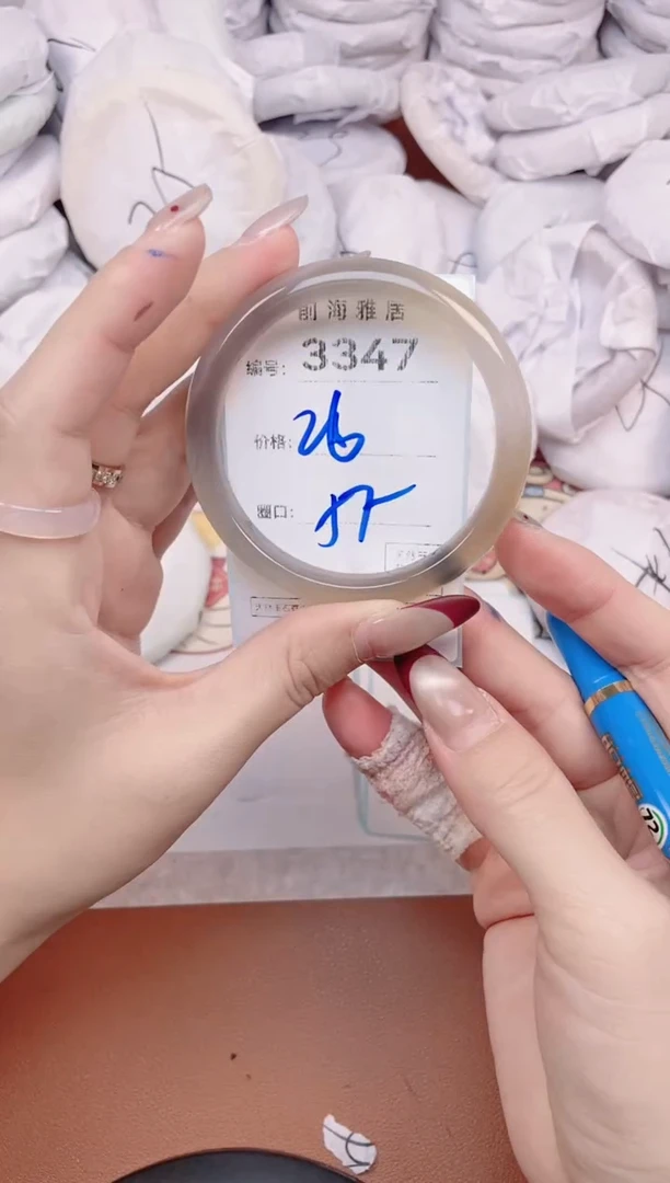 【闪购商品】玛瑙/玉髓手镯未镶嵌3347