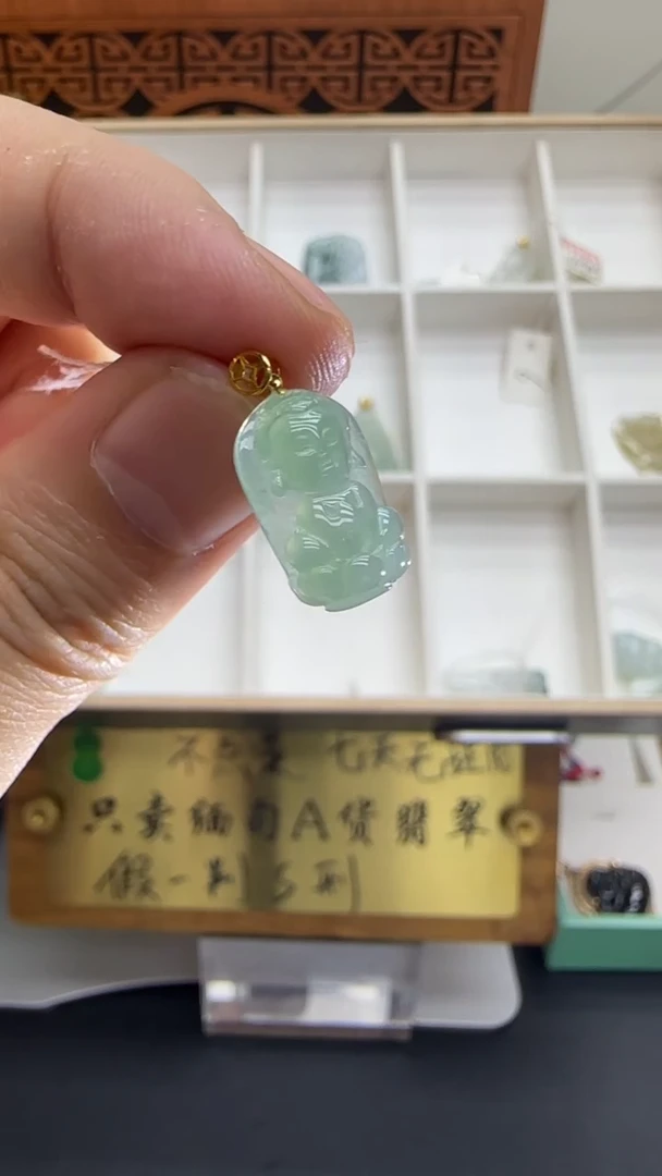 【闪购商品】翡翠挂件18K金镶嵌A货翡翠多样性孤品