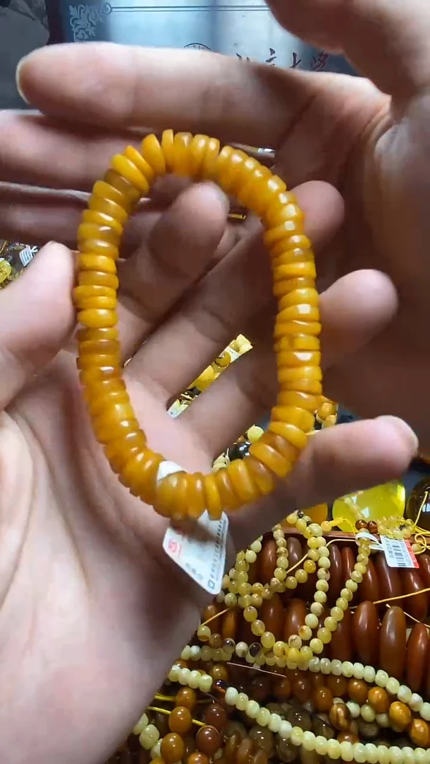 裸石琥珀未镶嵌蜜蜡