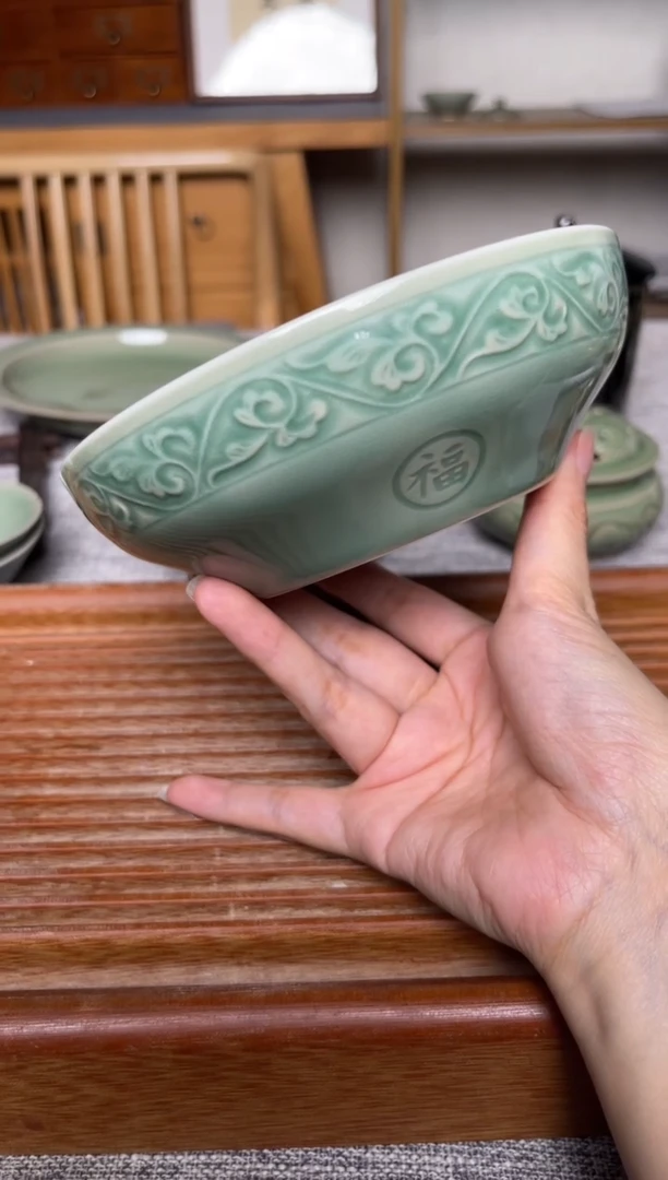 其他青瓷6英寸福字蒸碗 微瑕