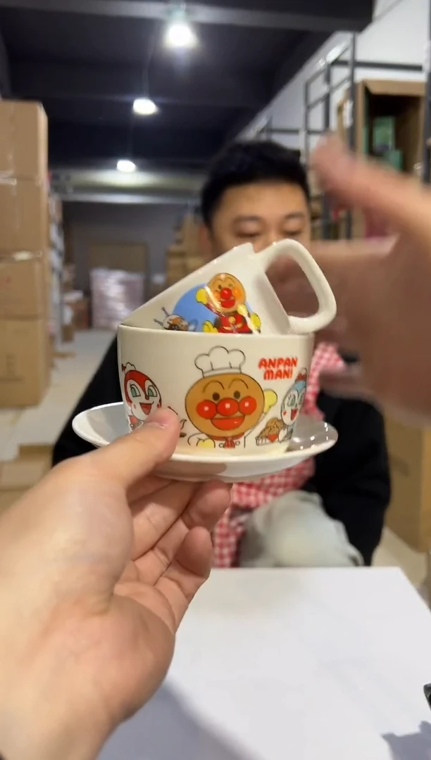 【闪购商品】杯陶瓷碗MBCR零一3件套