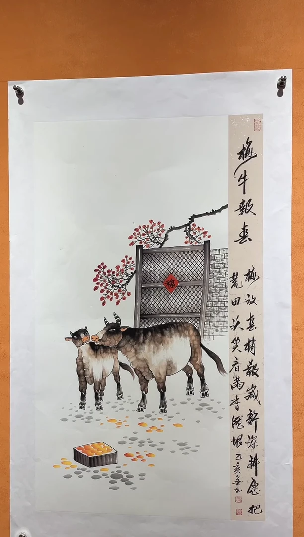 国画刘金玉老师亲笔手绘