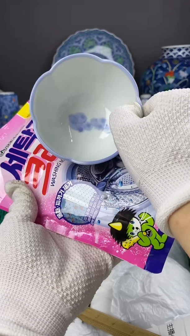 2点关注亮灯牌，满18包邮，感谢