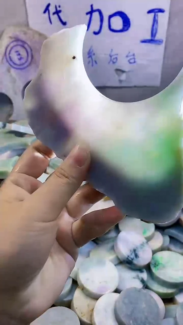 裸石翡翠纯天然翡翠A货275