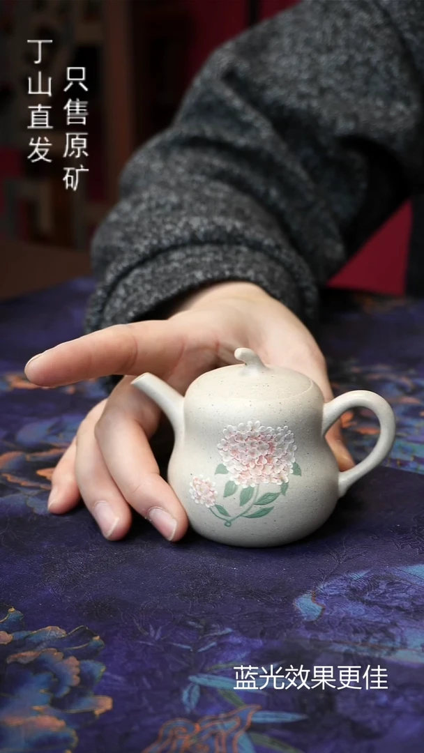 茶壶紫砂浮力紫砂原矿紫砂制品默认微瑕不退7天
