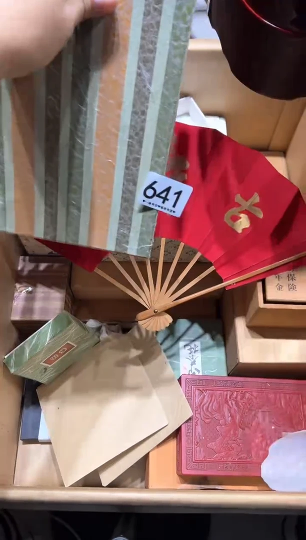 瓷片你**趣641.............